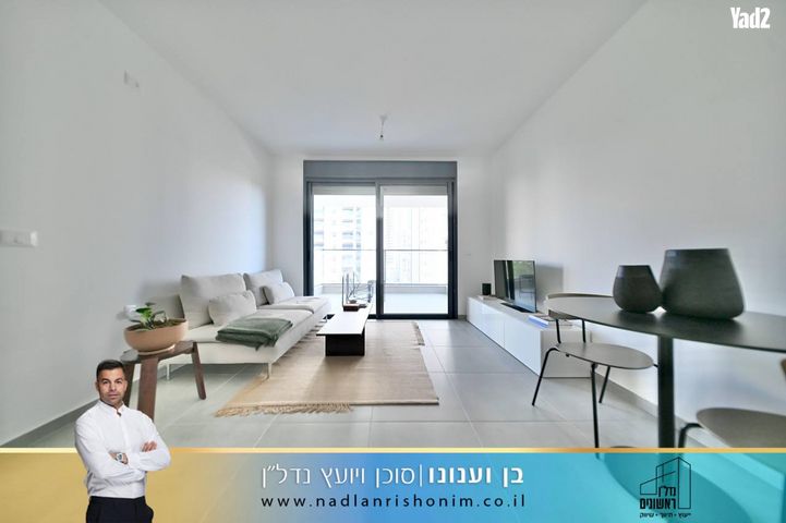 נרקיסים