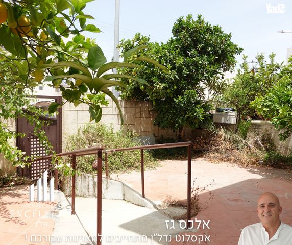 דירת גן