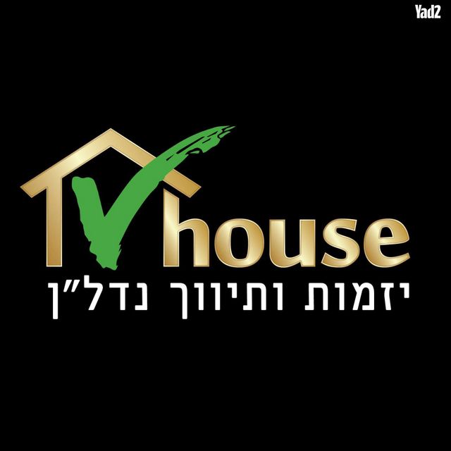 שיכון עובדים