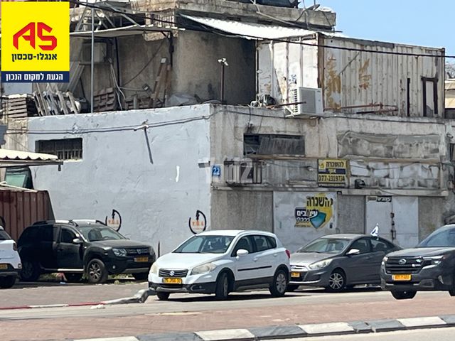 דוד פנקס 