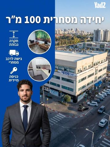 משה לוי 16