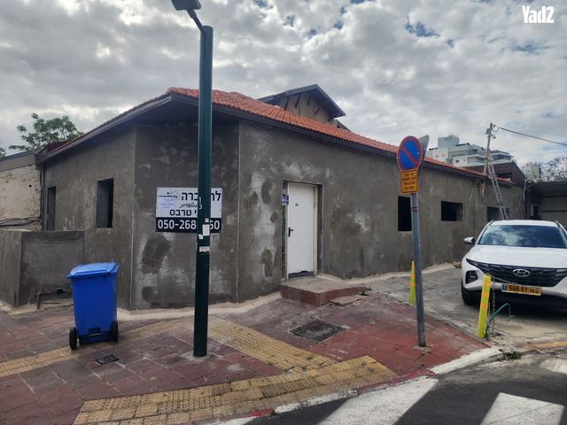 דרך נגבה 