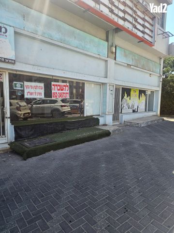מב"ת מערב, אזור תעשייה חדש