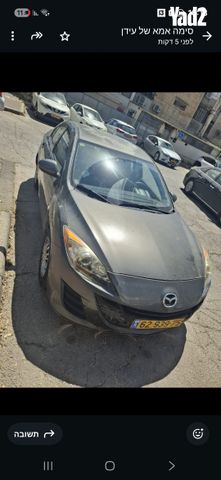 מודעת רכב מאזדה 3
