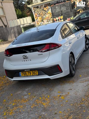 מודעת רכב יונדאי איוניק