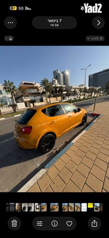 מודעת רכב סיאט איביזה
