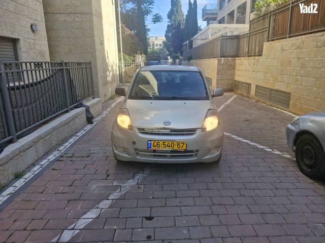 מודעת רכב דייהטסו סיריון