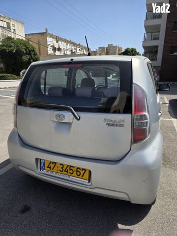מודעת רכב דייהטסו סיריון