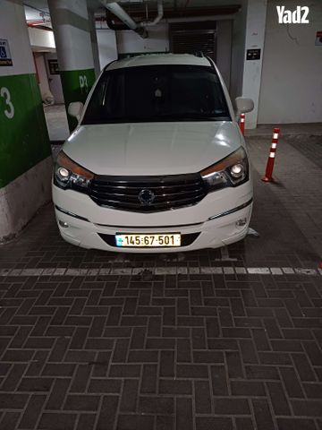 מודעת רכב סאנגיונג רודיוס