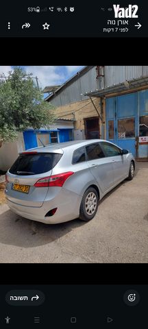 מודעת רכב יונדאי i30