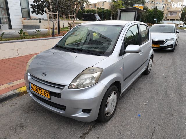 מודעת רכב דייהטסו סיריון