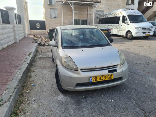 מודעת רכב דייהטסו סיריון