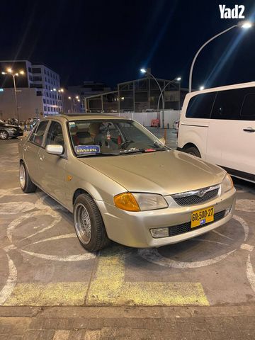 מודעת רכב מאזדה 323