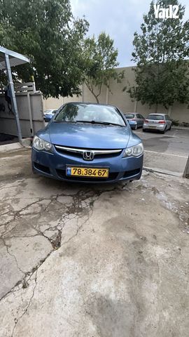 מודעת רכב הונדה סיוויק