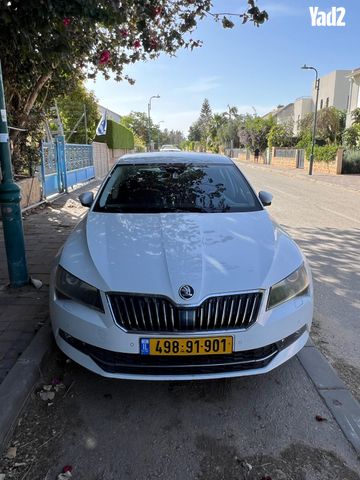 מודעת רכב סקודה סופרב