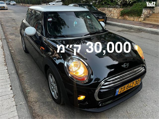מודעת רכב מיני קופר