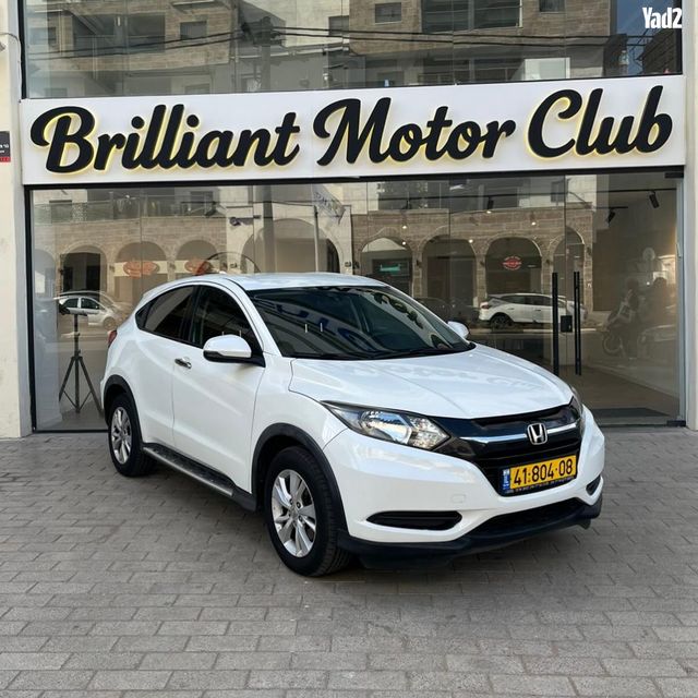מודעת רכב הונדה HR-V