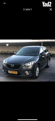 מודעת רכב מאזדה CX-5