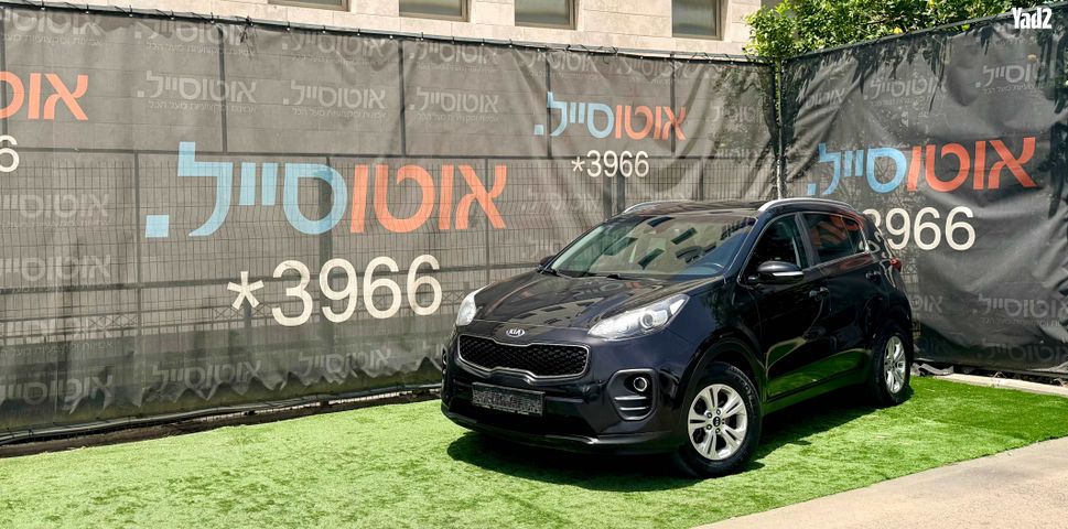 מודעת רכב קיה ספורטז'