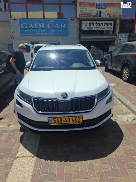 מודעת רכב סקודה קודיאק