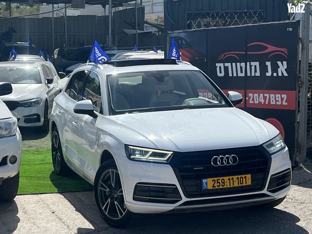 מודעת רכב אאודי Q5