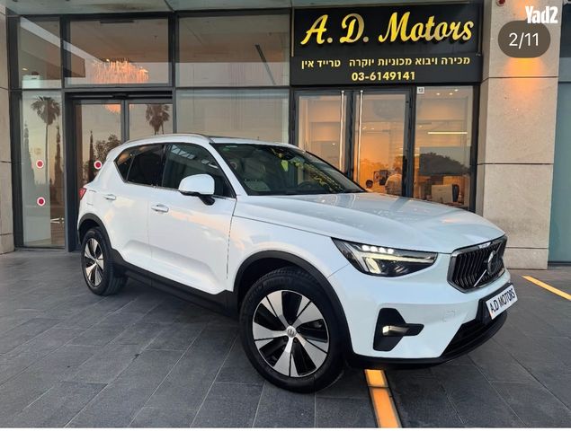 מודעת רכב וולוו XC40