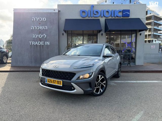 מודעת רכב יונדאי קונה