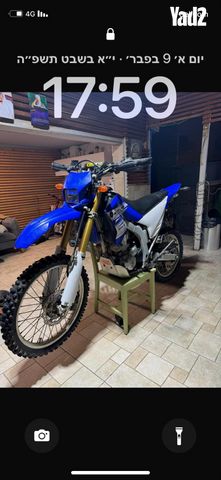 מודעת רכב ימאהה WR250R
