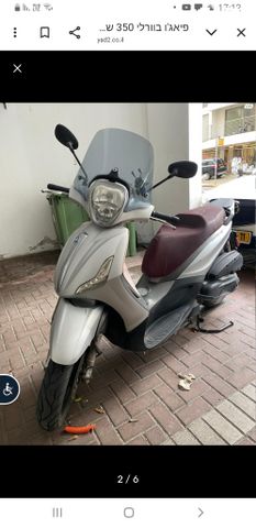 מודעת רכב פיאג'ו בוורלי 350