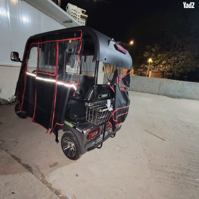 מודעת רכב אחר