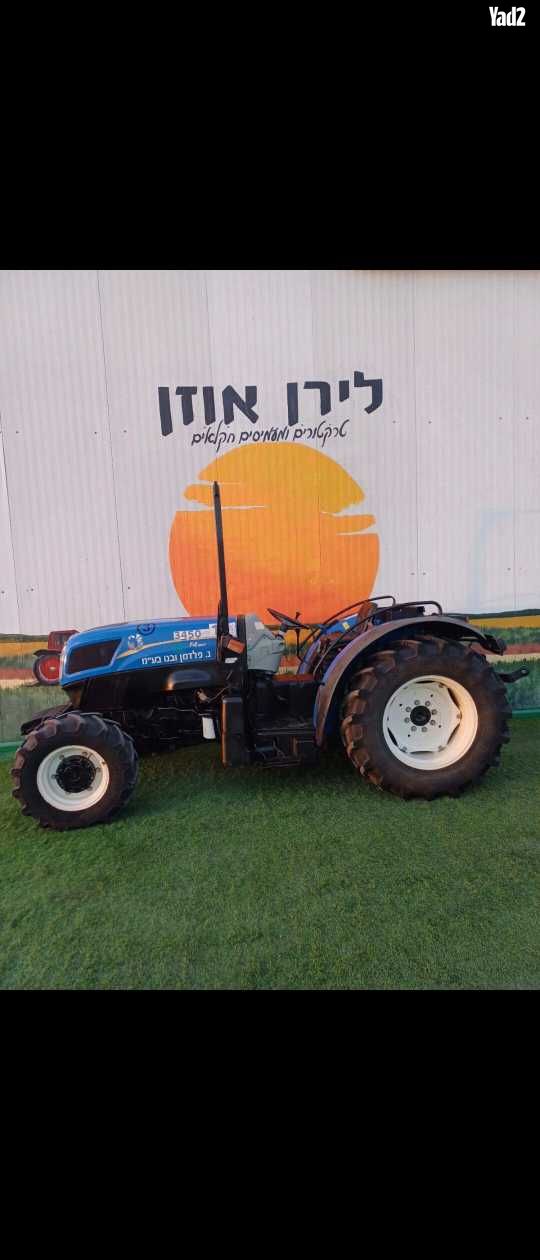 מודעת רכב כללי