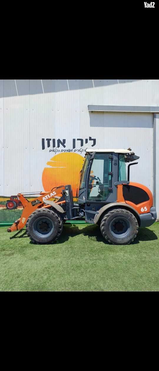 מודעת רכב מיני מעמיס
