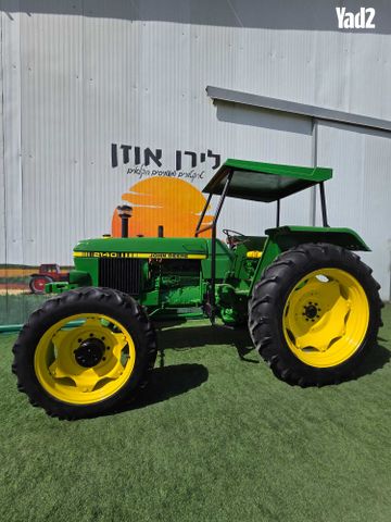 מודעת רכב כללי