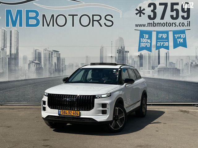 מודעת רכב ג'אקו J7