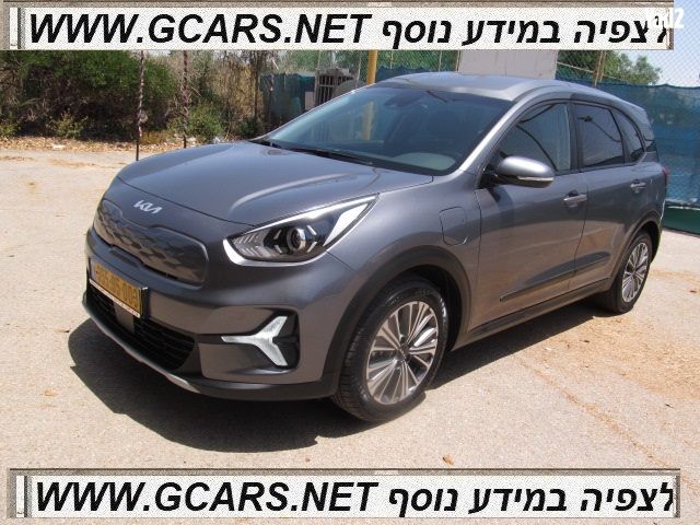 מודעת רכב קיה נירו פלוס