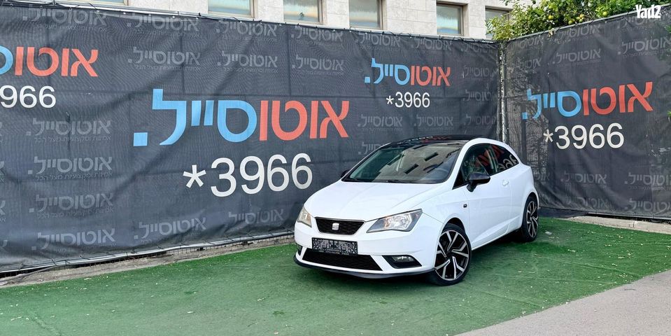 מודעת רכב סיאט איביזה
