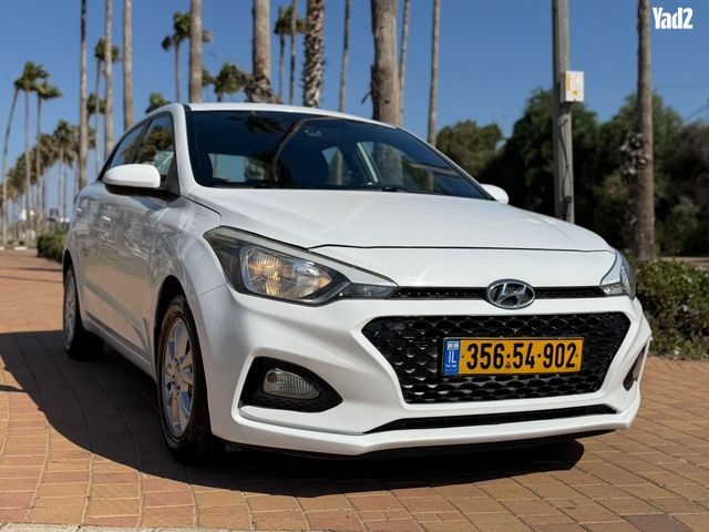 מודעת רכב יונדאי i20 1