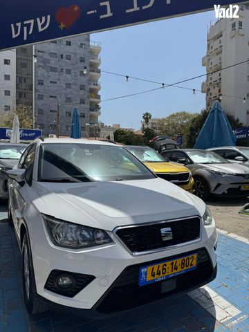 מודעת רכב סיאט ארונה