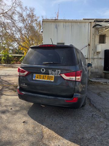 מודעת רכב סאנגיונג רודיוס