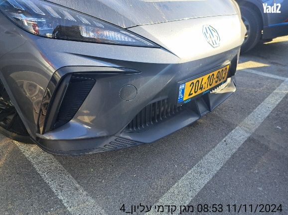 מודעת רכב אם ג'י MG4