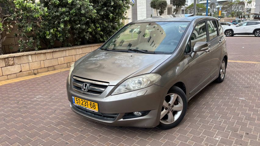 מודעת רכב הונדה FR-V