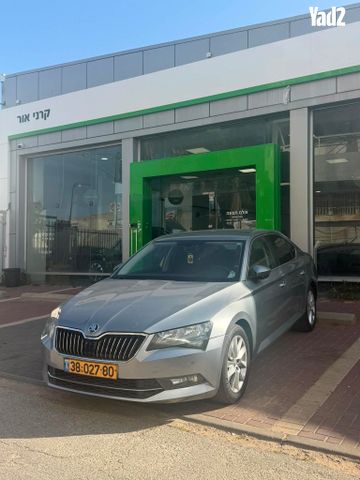 מודעת רכב סקודה סופרב