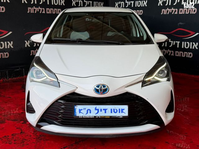 מודעת רכב טויוטה יאריס
