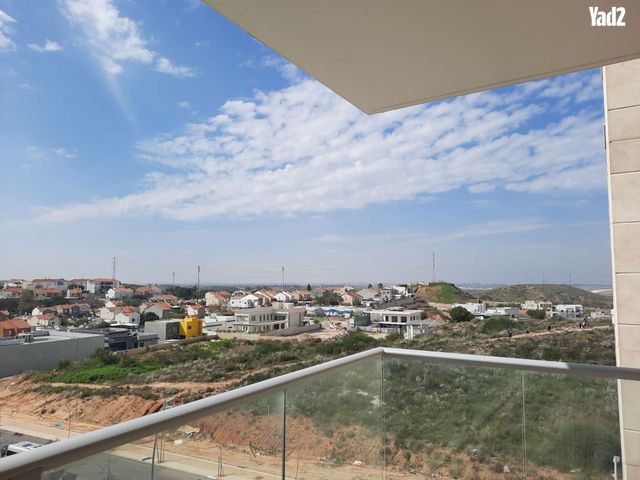 נחל איילון 2