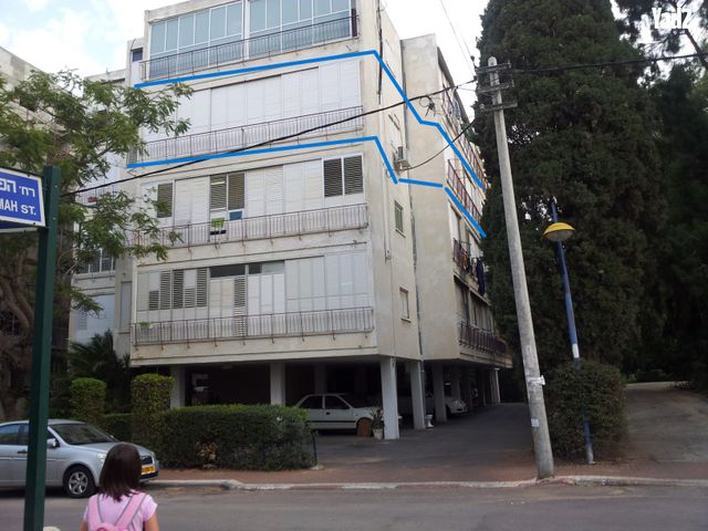אז"ר 5