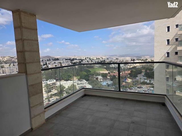 דרך קדם 2