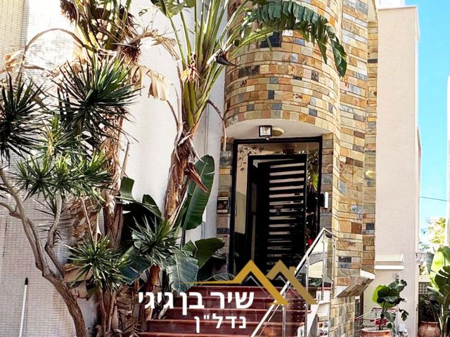 בית פרטי/ קוטג'