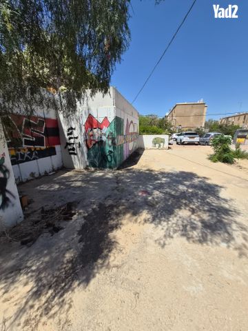 עוזיה המלך 