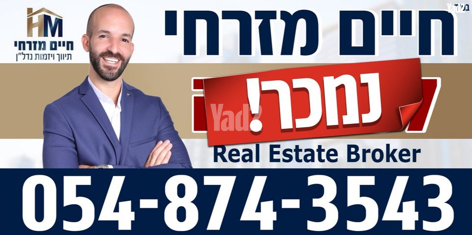 תבור 