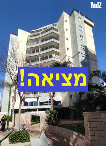 דירה